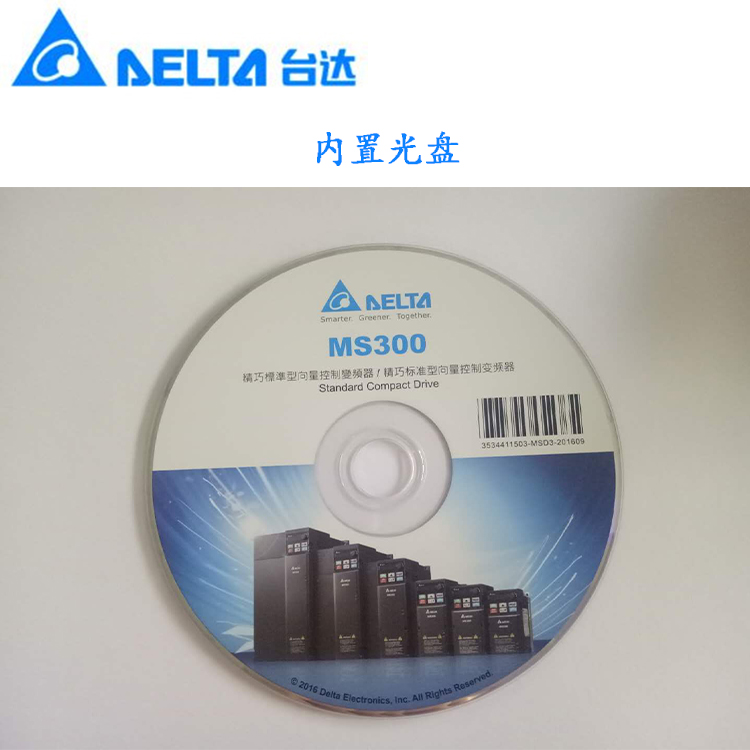 台达变频器750W全新原装现货MS300系列VFD4A8MS21ANSAA