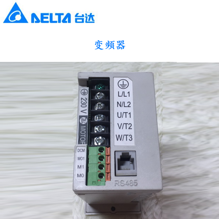 台达7.5KW变频器VFD075B43A现货VFD004L21A原装VFD055B43A现货