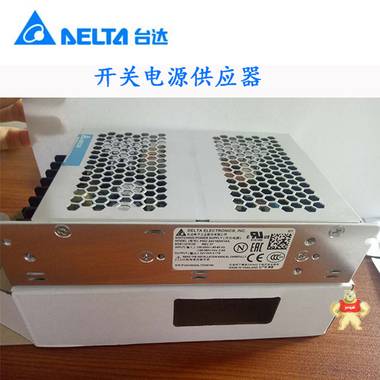台达现货开关电源高频变压器PMC-24V100W1AA 24VDC输出100W PMC-24V100W1AA,台达100W开电源,100W电源