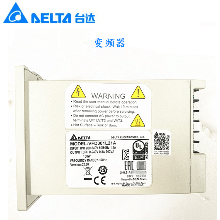 台达7.5KW变频器VFD075B43A现货VFD004L21A原装VFD055B43A现货