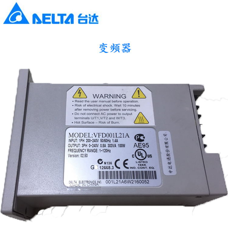 台达7.5KW变频器VFD075B43A现货VFD004L21A原装VFD055B43A现货