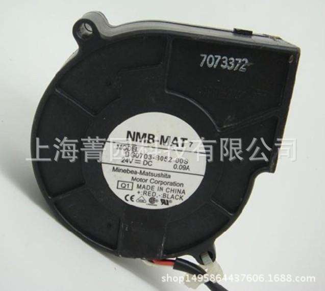 美蓓亚NMB-3110RL-05W-B79-C00直流风机