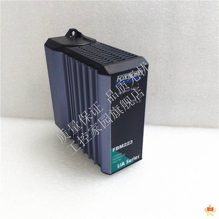 FBM223 P0917HD 备件PLC模块 FOXBORO 现货 FBM223,P0917HD,P0917HD