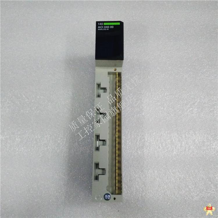 140ACI04000 备件PLC模块 SCHNEIDER 现货 140ACI04000,140ACI04000,140ACI04000