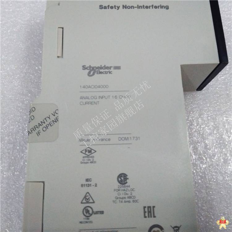 140ACI04000 备件PLC模块 SCHNEIDER 现货 140ACI04000,140ACI04000,140ACI04000
