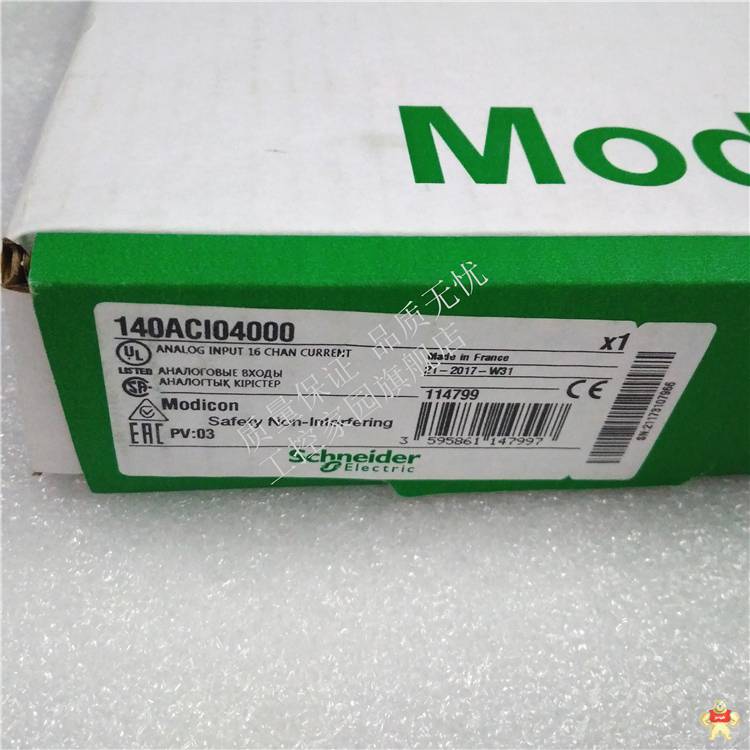 140ACI04000 备件PLC模块 SCHNEIDER 现货 140ACI04000,140ACI04000,140ACI04000