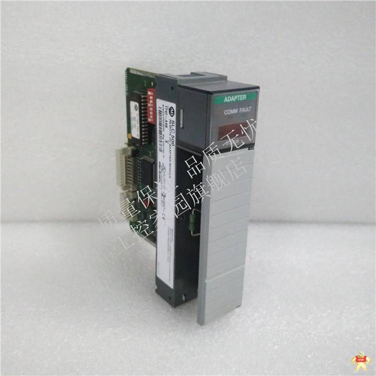 1747-ASB 备件PLC模块  A-B 现货 1747-ASB,1747-ASB,1747-ASB