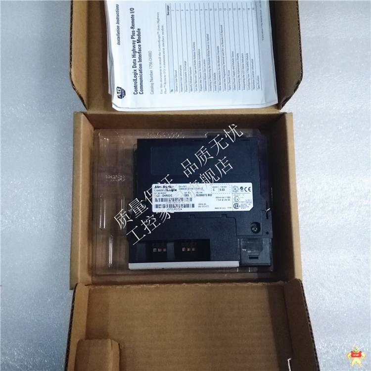 1756-DHRIO 备件PLC模块 A-B 现货 1756-DHRIO,1756-DHRIO,1756-DHRIO