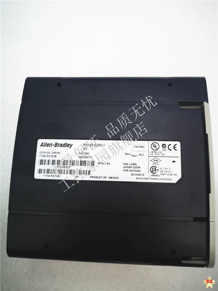 1756-PA75 电源模块备件PLC模块 A-B 现货 1756-PA75,1756-PA75,1756-PA75