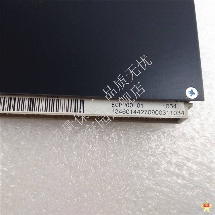 ECPP60-01 备件PLC模块 B&R 现货 ECPP60-01,ECPP60-01,ECPP60-01
