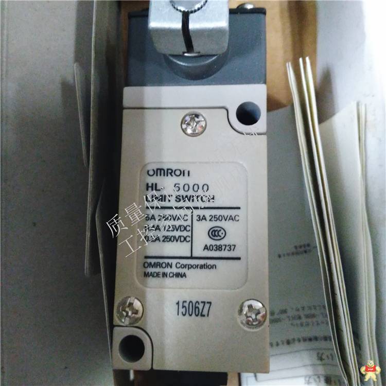 HL-5000 备件PLC模块 OMRON  现货 HL-5000,HL-5000,HL-5000