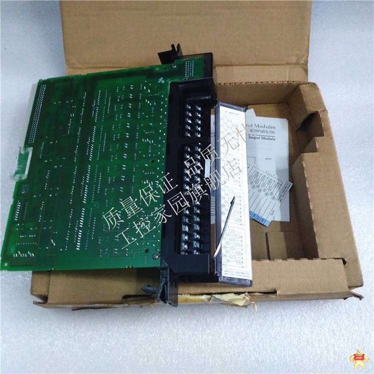 IC697MDL750 备件PLC模块 GE 现货 IC697MDL750,IC697MDL750,IC697MDL750