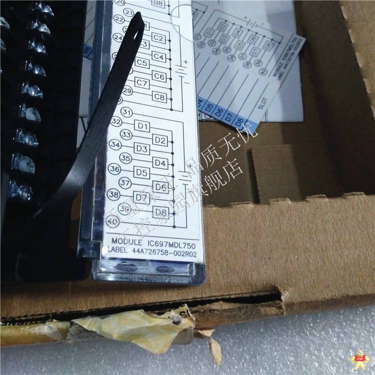 IC697MDL750 备件PLC模块 GE 现货 IC697MDL750,IC697MDL750,IC697MDL750