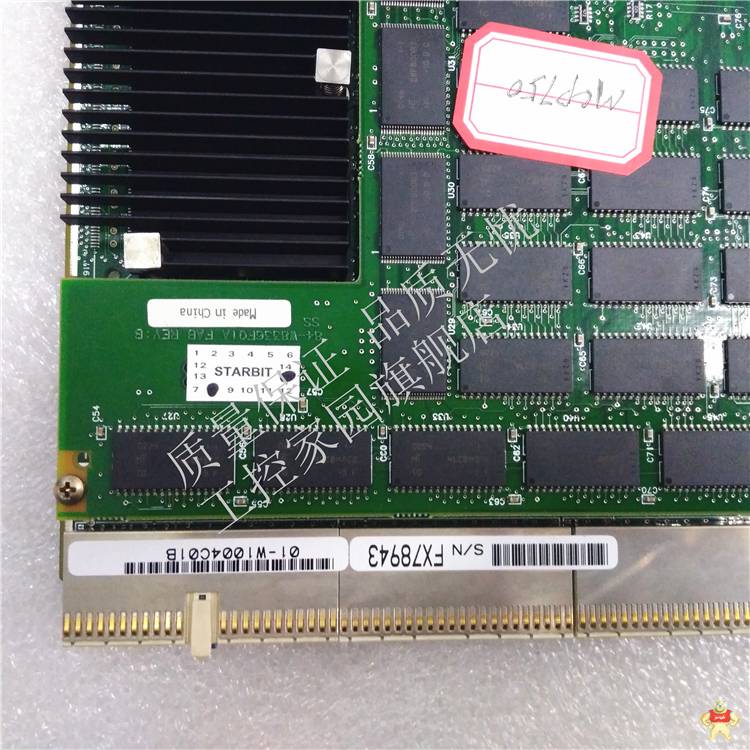 MCP750 备件PLC模块 MOTOROLA 现货 MCP750,MCP750,MCP750