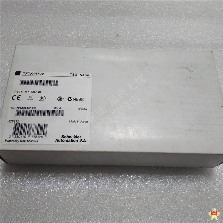 TFTX11702 备件PLC模块 SCHNEIDER 现货 TFTX11702,TFTX11702,TFTX11702