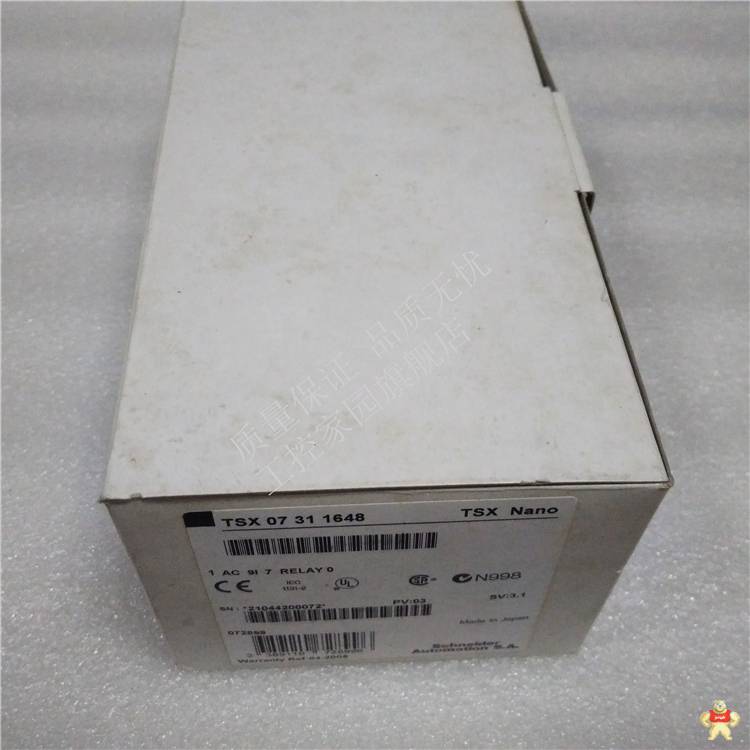 SCHNEIDER TSX07311648 模块 TSX07311648,TSX07311648,TSX07311648