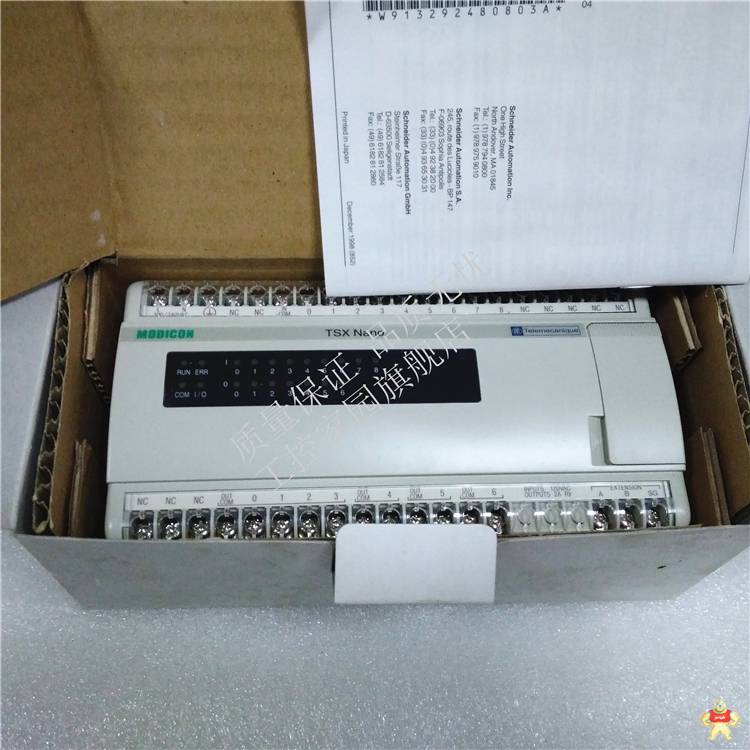 SCHNEIDER TSX07311648 模块 TSX07311648,TSX07311648,TSX07311648