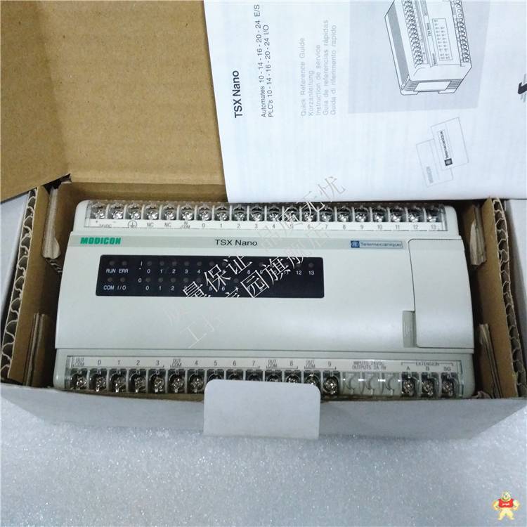SCHNEIDER TSX07312422 plc TSX07312422,TSX07312422,TSX07312422