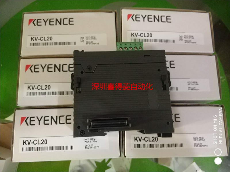 基恩士 KV-CL20 主站/本地站