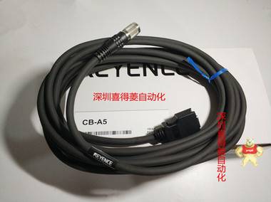 基恩士 CB-A5 传感器头-控制器用电缆 5m 基恩士,CB-A5,KV-H20S,FS-V21R