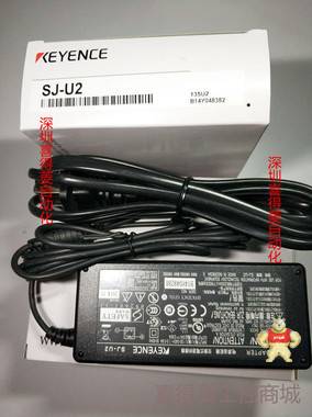 基恩士SJ-U2 AC适合器 基恩士,SJ-U2,SJ-U1,SJ-C5U,SJ-C2U