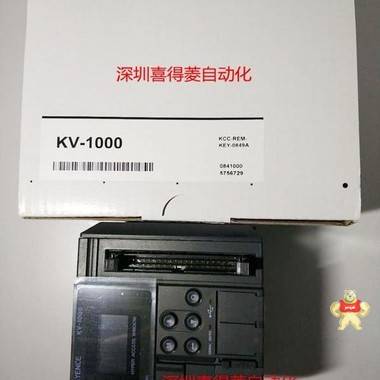 基恩士PLC KV-1000 基恩士,KV-1000,KV-3000,KV-7000,KV-5000