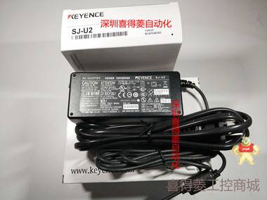 基恩士SJ-U2 AC适合器 基恩士,SJ-U2,SJ-U1,SJ-C5U,SJ-C2U