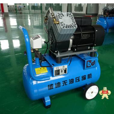 彼迪无油空压机生产厂家 可定制制氮机配套无油空压机 移动式无油静音空压机 无油空压机生产厂家,制氮机配套无油空压机,移动式无油静音空压机,无油静音空压机厂家,配套无油空压机