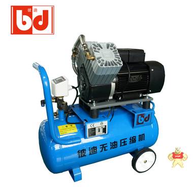 彼迪无油空压机生产厂家 可定制制氮机配套无油空压机 移动式无油静音空压机 无油空压机生产厂家,制氮机配套无油空压机,移动式无油静音空压机,无油静音空压机厂家,配套无油空压机