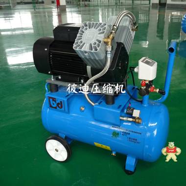 彼迪无油空压机生产厂家 可定制制氮机配套无油空压机 移动式无油静音空压机 无油空压机生产厂家,制氮机配套无油空压机,移动式无油静音空压机,无油静音空压机厂家,配套无油空压机