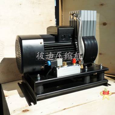 厂家直销气象色谱仪配套空压机 D50无油静音空压机 品质保障 色谱仪配套无油空压机,仪器仪表无油空压机,无油空压机价格,无油空压机品牌,无油空压机保养