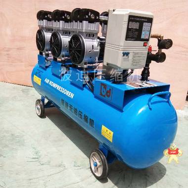 厂家彼迪供应色谱仪专用无油空压机德国进口无油静音空压机技术 无油静音空压机技术,色谱仪专用无油空压机,无油空压机,无油静音空压机,无油空压机厂家