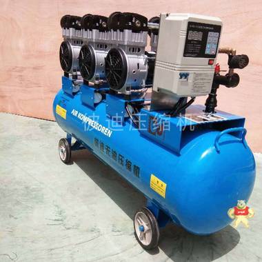 厂家彼迪供应色谱仪专用无油空压机德国进口无油静音空压机技术 无油静音空压机技术,色谱仪专用无油空压机,无油空压机,无油静音空压机,无油空压机厂家