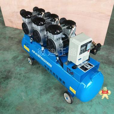 厂家彼迪供应色谱仪专用无油空压机德国进口无油静音空压机技术 无油静音空压机技术,色谱仪专用无油空压机,无油空压机,无油静音空压机,无油空压机厂家