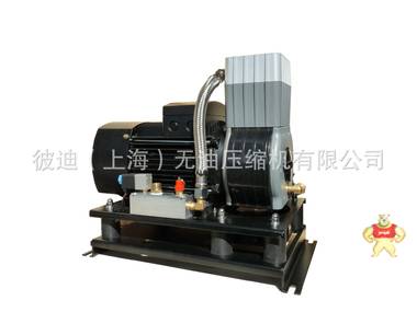 【彼迪直销】小型便携式无油静音空压机 仪器仪表专用空压机 无油静音空压机批发 无油空压机,无油静音空压机,便携式无油空压机,仪器仪表专用空压机,静音空压机批发