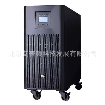 HUAWEI UPS2000-A-10KTTL 10000VA UPS不间断电源供电1小时 现货 艾普顿数码直营