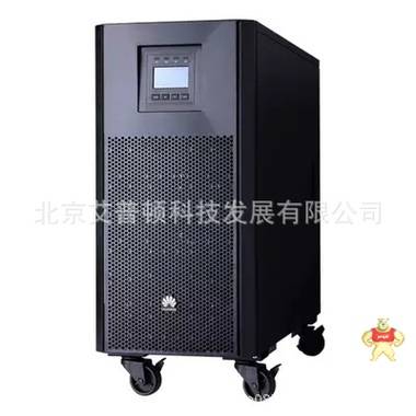 華為UPS電源UPS2000-A-10KTTL 負(fù)載9000W 不間斷電源供電2小時(shí) 華為