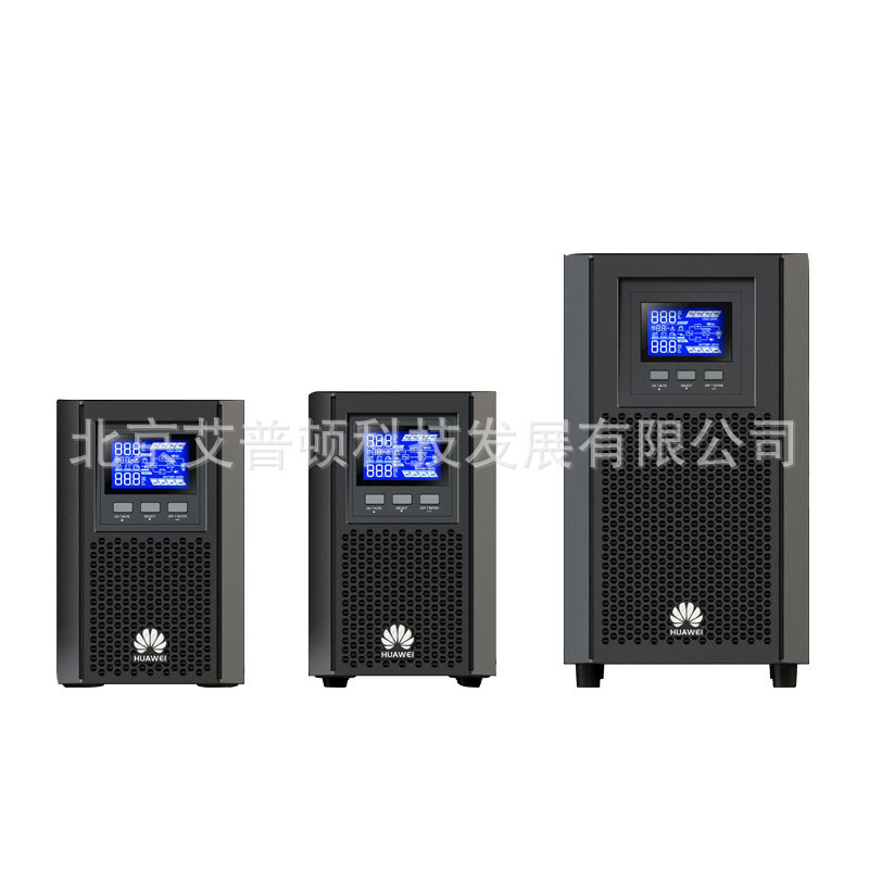 HUAWEI UPS2000-A-10KTTL 10000VA UPS不间断电源供电1小时 现货 艾普顿数码直营