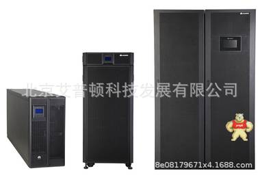 华为UPS电源UPS2000-A-10KTTL 负载9000W 不间断电源供电2小时 华为