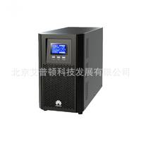 HUAWEI/华为 UPS2000-A-3KTTL UPS电源2400W 在线式稳压供电2小时 艾普顿数码直营