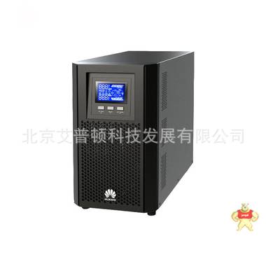 HUAWEI/华为 UPS2000-A-3KTTL UPS电源2400W 在线式稳压供电2小时 艾普顿数码直营 华为