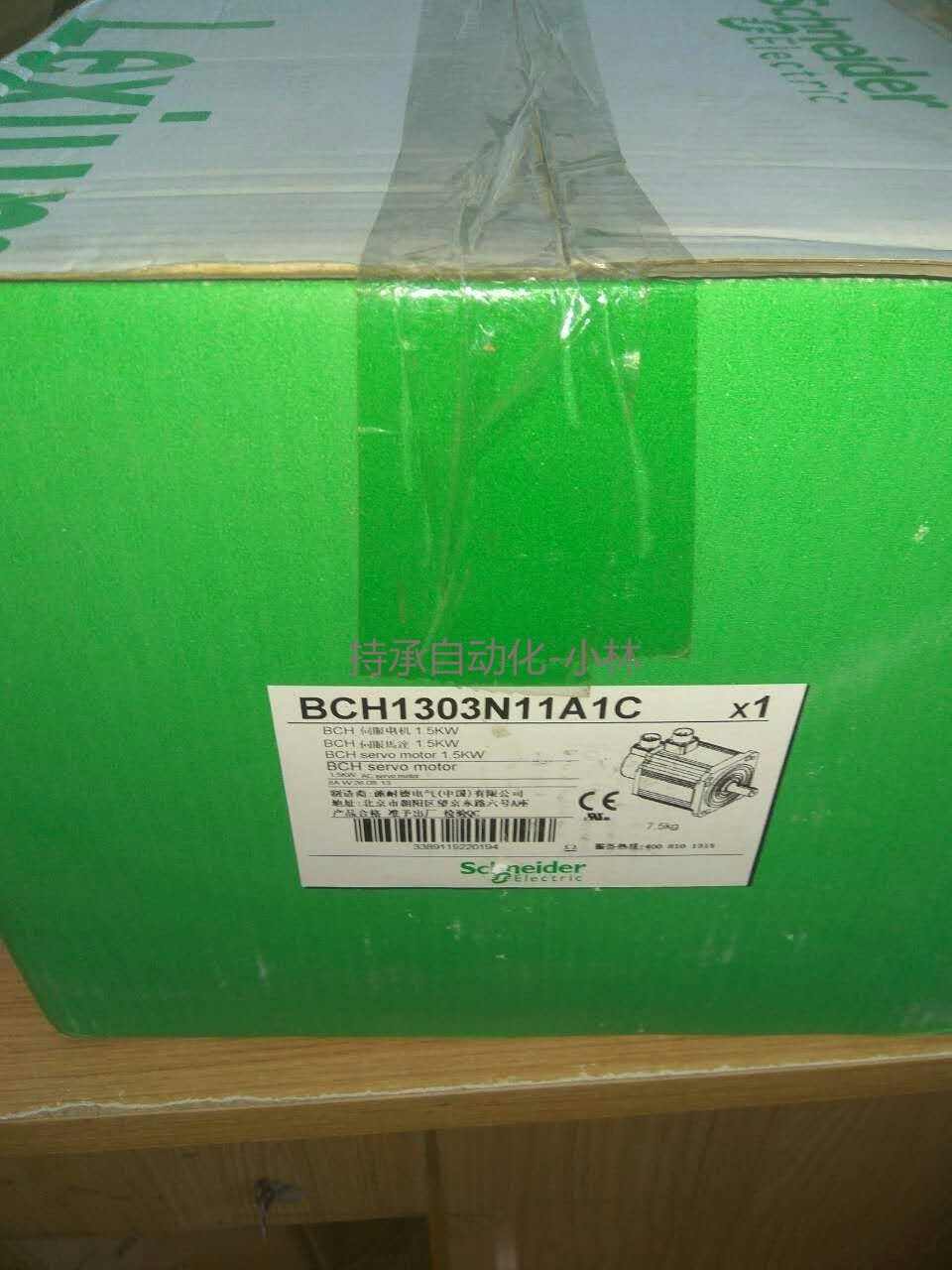 施耐德伺服电机BSH1001P11A1A坚实打造
