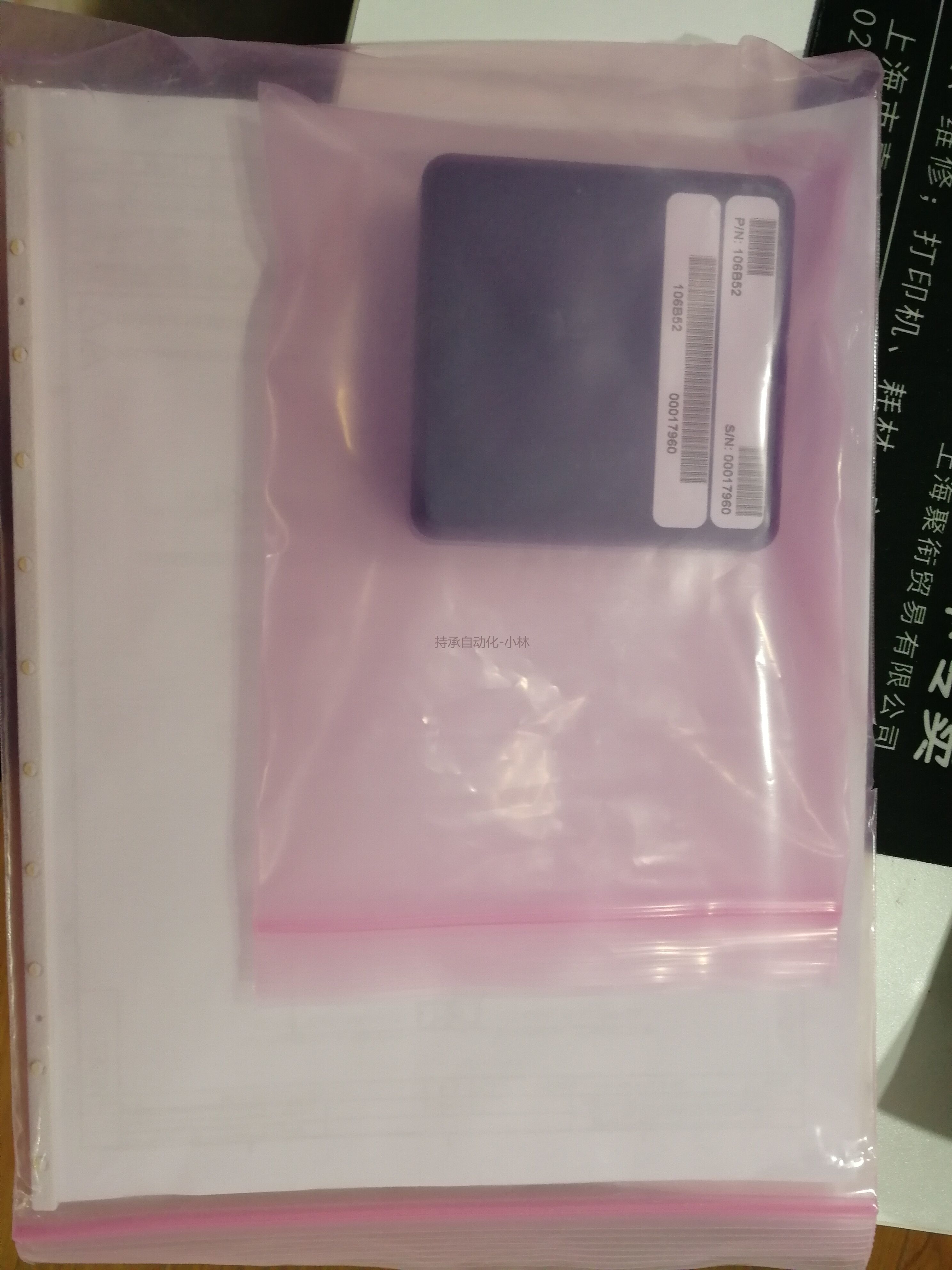 393B31传感器范围之广