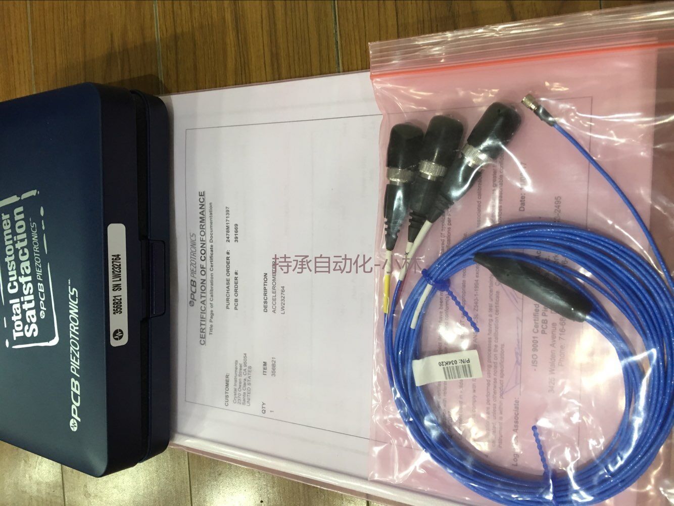 393B31传感器范围之广