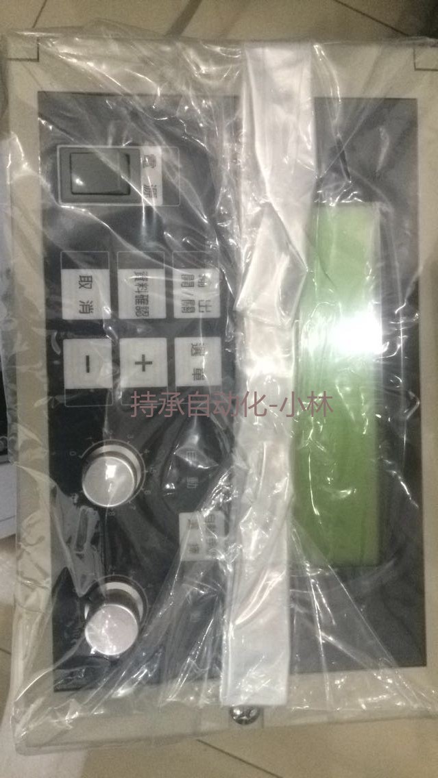 HTL-66SKT当天发货