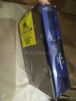 AE2-090-14资源打造