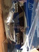 AE2-090-14资源打造