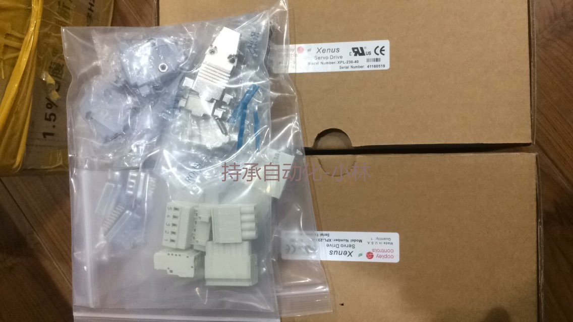 AE2-090-14资源打造