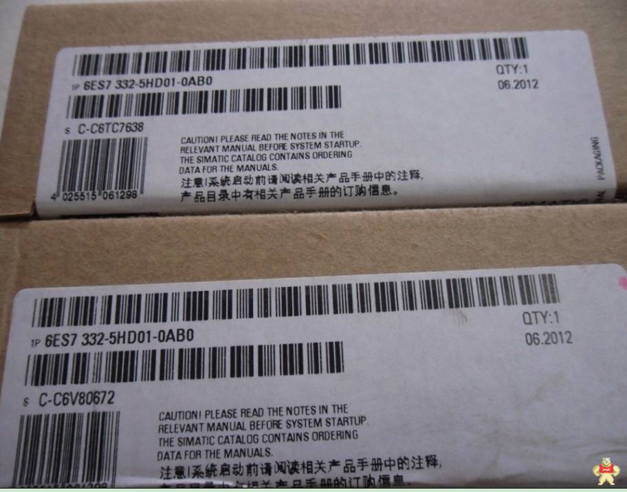 西门子plc S7-300 西门子电源模块 ps307 6es7 307-1EA01-0AA0 5A 西门子模块,西门子电源,西门子电源模块,西门子PS307,西门子PS307电源