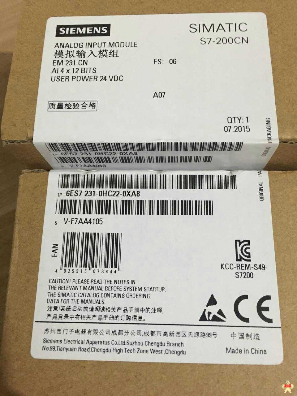 西门子电源模块 SIEMENS PS307 6ES7 307-1KA02-0AA0 西门子模块,西门子电源,西门子电源模块,西门子PS307,西门子PS307电源